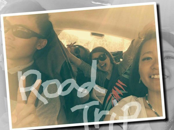 australia roadtrip